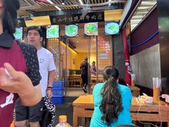 -谢老五跷脚牛肉·非遗传承店