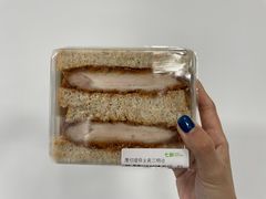 厚切猪排全麦三明治-七鲜超市(瑞虹天地太阳宫店)