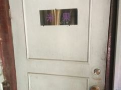 -斯多格书乡(北京大学畅春园店)