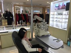 -宝岛眼镜(群光广场店)