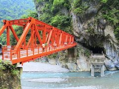 -太鲁阁公园
