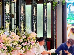 -锦府盐帮·侯宅(五棵松万达店)