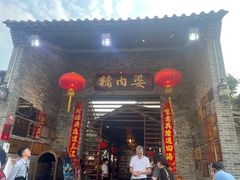 -猪肉婆私房菜(容桂总店)