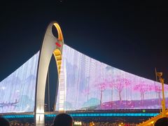 -珠江夜游广州塔·中大码头