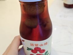 -船歌·鱼水饺青岛菜(国贸商城店)