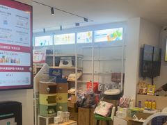 -翊宠yipet猫狗购宠庄园犬舍•猫舍