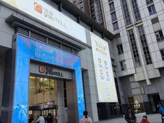 -银座mall(东直门店)