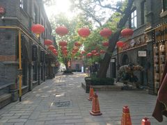 -绿地·中山里