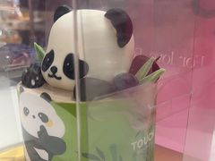 -TOUCH泰奇(航头路店)