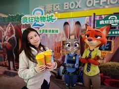 -金逸影城(荟聚IMAX激光店)