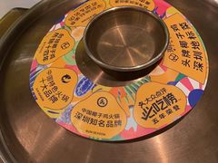 -润园四季椰子鸡火锅(南山海岸城店)