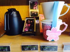 -星巴克臻选(舟山凯虹广场店)