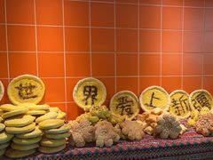 -阿娜尔·新疆菜(佰港城店)