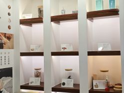 -梵茜儿·头道汤养生馆