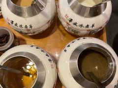 -泽成冰煮羊(非·遗东岸国际店)