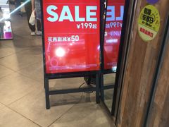 -JINS(天津大悦城店)