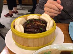 -瓷器(Market City)