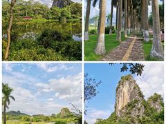 -南宁花花大世界景区