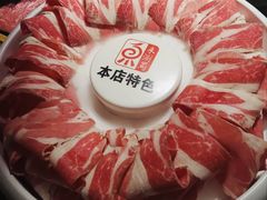 -来涮蜀鲜货火锅串串香(菜市口店)