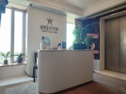 -新寰亚月子会所(金鸡湖凯宾店)