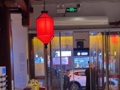 -唐师傅湘西名菜馆(武陵路店)