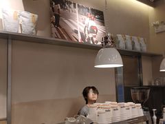 -Wagas沃歌斯(合生汇店)