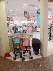 -爱婴室(上海爱琴海购物中心店)