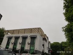 -象山森林公园