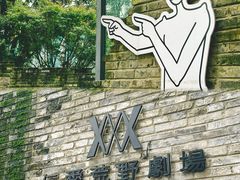 -山城巷传统风貌区