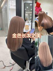 点击看大图 -KS COLOUR漂色·染发·画染