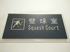 -厦门国家会计学院