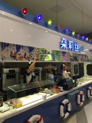 -朵莉丝希腊冻酸奶