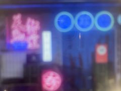 -关你鬼室大型密室逃脱(佛山创意园店)