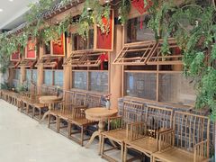-锦府盐帮·张宅(世纪金源店)