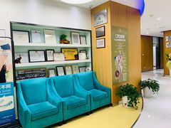 -雅悦齿科(顾村公园店)