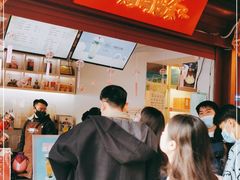 -鸡鸣赐茶(鸡鸣寺路店)