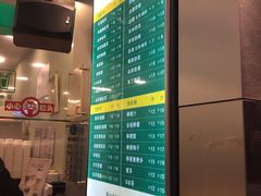 -1点点(河南中路店)