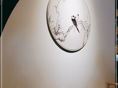 -潮堂(环球金融中心店)