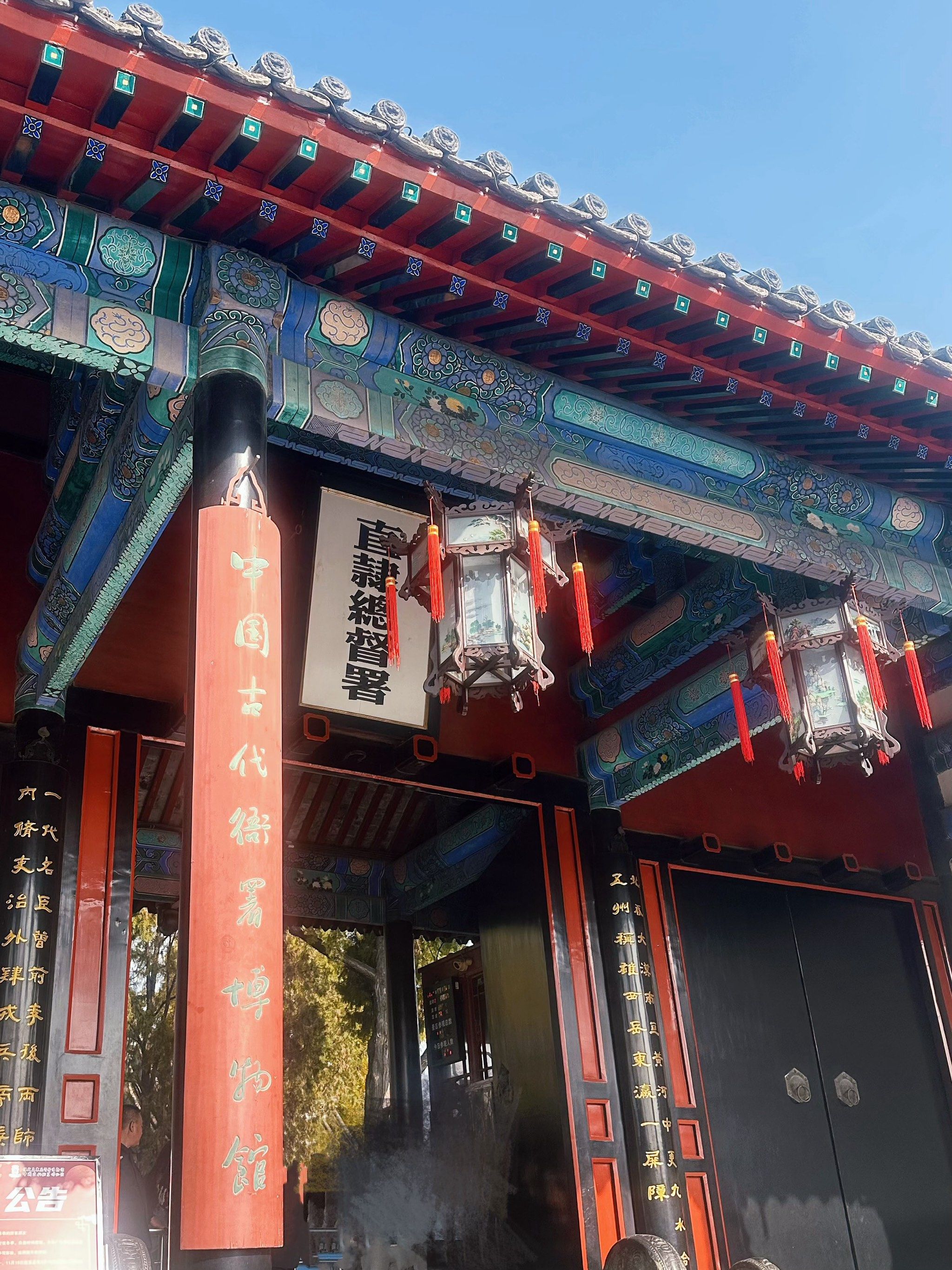 北京出发保定一日游