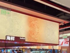 -钱小奴创意自助餐厅·原切谷饲安格斯畅吃(苏州昆山招商花园城店)