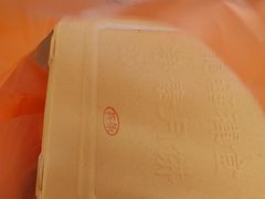 -龙华素斋(龙华路店)