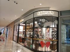 -Laderach 莱德拉(上海环贸iapm店)