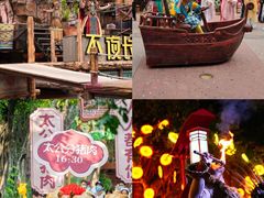 -长鹿旅游休博园