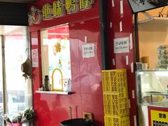 -中福百货(望京店)