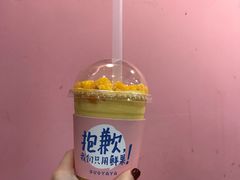 -果呀呀(国金街店)