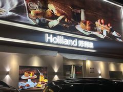 -好利来(鞍山家乐福店)