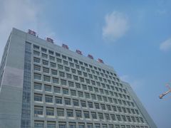 -防灾科技学院(南校区)