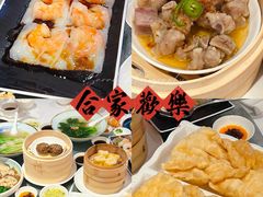 姜汁鸡蛋散-白天鹅宾馆-宏图府餐厅