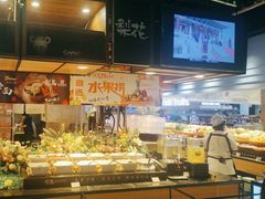 -梨花自助烤肉(乐宾店)
