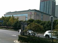 -麗枫酒店(苏州火车站店)